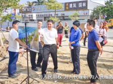 惠州市十二届人大常委会工作亮点回顾④|深入践行全过程人民民主