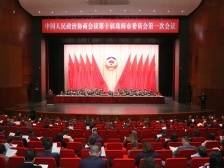 珠海两会|2021年珠海市政协优秀提案出炉（附全名单）