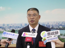 视频|龙门县县长刘洪添：深度融深融湾，建设绿色发展美丽幸福示范县