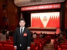 委员说|梁智浩：建议珠海孩子免费读幼儿园