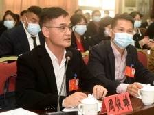 代表委员热议|优化营商环境，激发市场活力