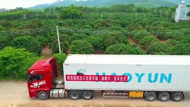 南方农村报 柯学潜 拍摄