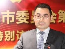 委员说 | 褚靖：开展居家医养，破解养老难题