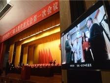 全市亮屏、会场滚动！融深融湾MV两会热播唱响惠州