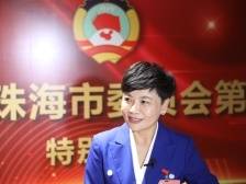 委员说|黄冬梅：冷鲜肉口感品质更好，珠海可大力推行肉类冷链配送