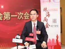 权威访谈丨刘齐英：网红城市点燃“烟火气”，打造大湾区消费中心