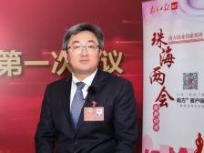 权威访谈｜韩云：射出产业发展“三支箭”，闯出斗门“加速度”