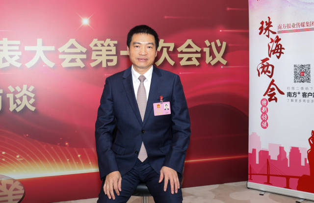 权威访谈 | 戴伟辉：财政资金“四两拨千斤”，撬动超500亿产业基金入珠海