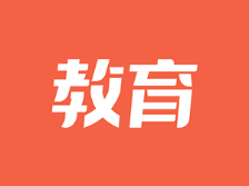 珠海线下培训、校外托管暂停，普通高中教学暂不受影响