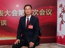 权威访谈 | 刘军：做好“三篇文章”实现金湾跨越发展