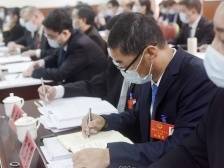 惠州市十三届人大一次会议收到25件议案