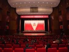 珠海市政协选出新一届领导班子，王开洲当选市政协主席