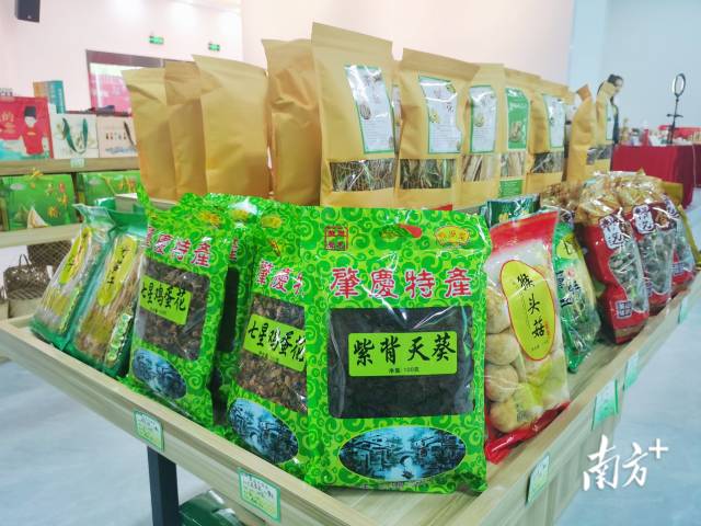 肇慶特產(chǎn)年貨