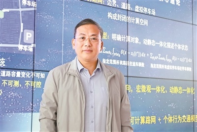 陈锐祥 广东方纬科技有限公司总经理