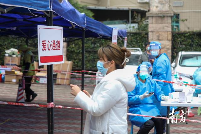 顺畅有序！多图直击珠海核酸检测现场