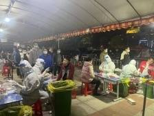 今天，横琴开展全民核酸检测！附采样点名单