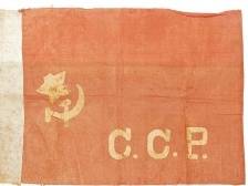 党徽党旗——中国共产党的象征和标志