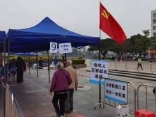 暖心！珠海这个核酸检测点为老年人设专用通道