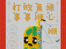 你期待的华贸新店合集来了