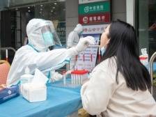 1月16日，珠海高新区全员核酸检测