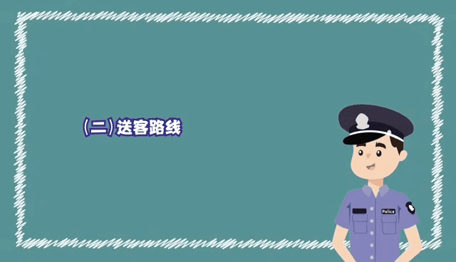 南方+ 纪金娜 拍摄