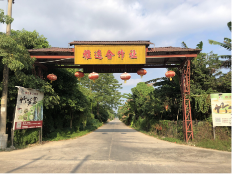 全省唯一！汕头这家合作社被认定为全国农民体育健身活动示范基地