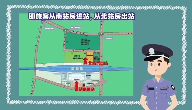 南方+ 纪金娜 拍摄