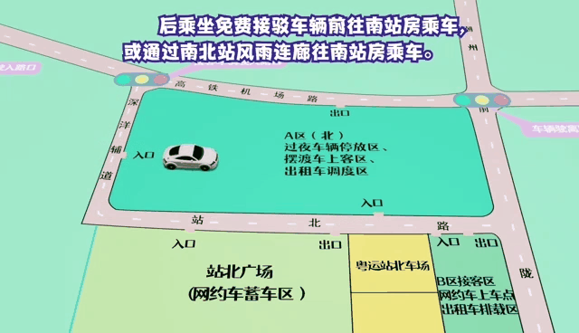 南方+ 纪金娜 拍摄
