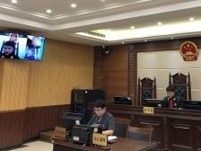 因疫情管控无法参加庭审，“云上法庭”连线解纷争