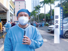 视频|这一群志愿者，夜以继日奔走在珠海街头