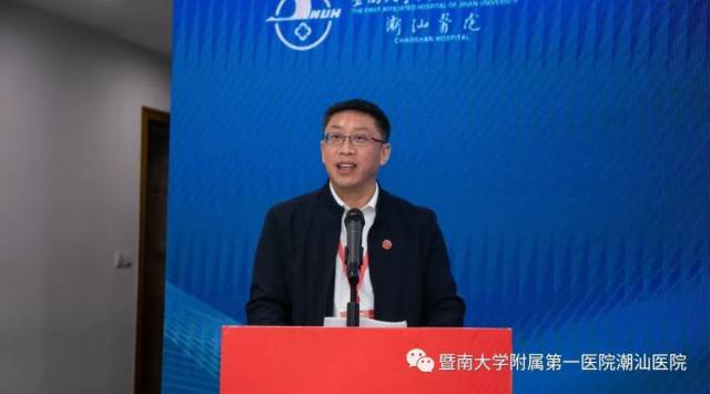 医院托管怎么回事医心为民 扬帆新征程--暨南大学附属第一医院潮汕医院举办托管周年活动_新闻资讯_第23张_活检穿刺产品网 医院托管怎么回事医心为民 扬帆新征程--暨南大学附属第一医院潮汕医院举办托管周年活动_https://www.jmylbn.com_新闻资讯_第23张