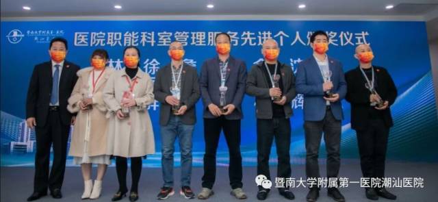 医院托管怎么回事医心为民 扬帆新征程--暨南大学附属第一医院潮汕医院举办托管周年活动_新闻资讯_第16张_活检穿刺产品网 医院托管怎么回事医心为民 扬帆新征程--暨南大学附属第一医院潮汕医院举办托管周年活动_https://www.jmylbn.com_新闻资讯_第16张