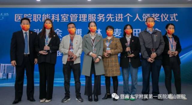 医院托管怎么回事医心为民 扬帆新征程--暨南大学附属第一医院潮汕医院举办托管周年活动_新闻资讯_第18张_活检穿刺产品网 医院托管怎么回事医心为民 扬帆新征程--暨南大学附属第一医院潮汕医院举办托管周年活动_https://www.jmylbn.com_新闻资讯_第18张