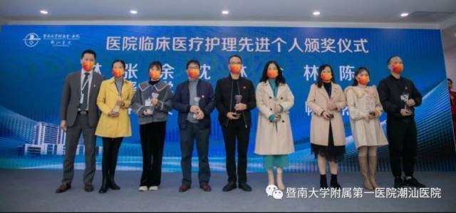 医院托管怎么回事医心为民 扬帆新征程--暨南大学附属第一医院潮汕医院举办托管周年活动_新闻资讯_第8张_活检穿刺产品网 医院托管怎么回事医心为民 扬帆新征程--暨南大学附属第一医院潮汕医院举办托管周年活动_https://www.jmylbn.com_新闻资讯_第8张