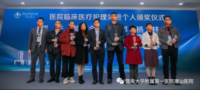 医院托管怎么回事医心为民 扬帆新征程--暨南大学附属第一医院潮汕医院举办托管周年活动_新闻资讯_第11张_活检穿刺产品网 医院托管怎么回事医心为民 扬帆新征程--暨南大学附属第一医院潮汕医院举办托管周年活动_https://www.jmylbn.com_新闻资讯_第11张