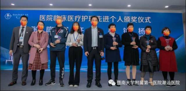 医院托管怎么回事医心为民 扬帆新征程--暨南大学附属第一医院潮汕医院举办托管周年活动_新闻资讯_第14张_活检穿刺产品网 医院托管怎么回事医心为民 扬帆新征程--暨南大学附属第一医院潮汕医院举办托管周年活动_https://www.jmylbn.com_新闻资讯_第14张