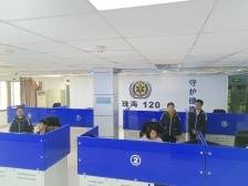 120呼入量较平时增长30%以上，珠海全力保障急救体系运行顺畅