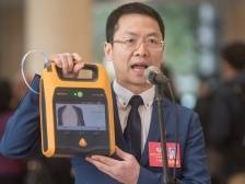 履职不停步｜省政协委员丁邦晗：为提高院前急救成功率，他连提4年提案