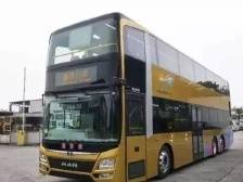 18日0时起，港珠澳大桥穿梭巴士港珠线双向暂停