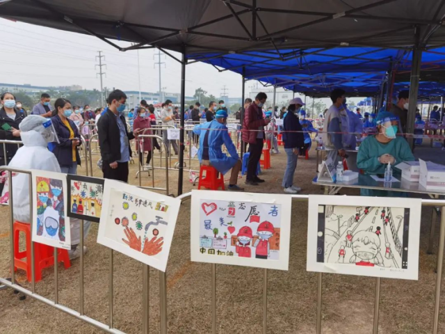 珠海全员核酸检测现场，这些画可爱又暖心！出自他们之手→