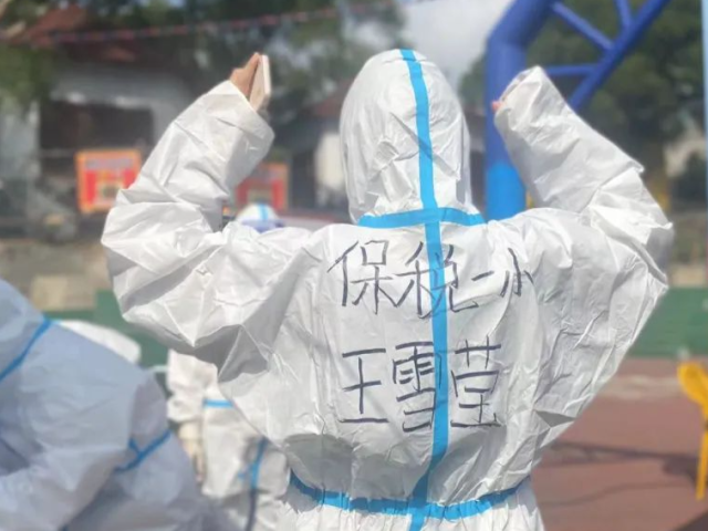 刚下三尺讲台，又赴抗疫一线！鹤洲一体化区域教师志愿者紧急集结