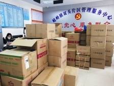 不用慌！梅州五华防疫物资充足，食品供应货源充足、价格稳定