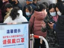 流调电话7问，甄别电诈看这里！