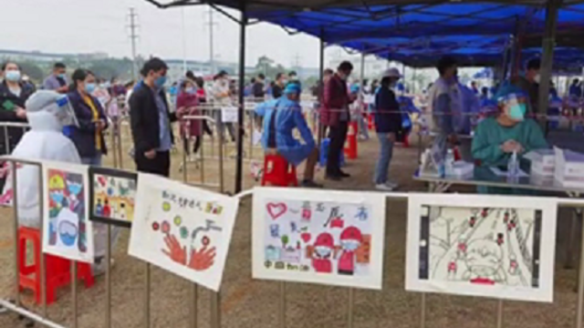 有爱！珠海全员核酸现场，小朋友们送来特别的礼物