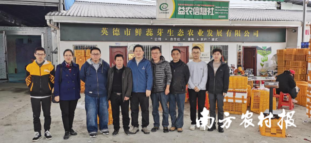深化校企合作岗位对接工作，加强科技兴农智慧农业思想