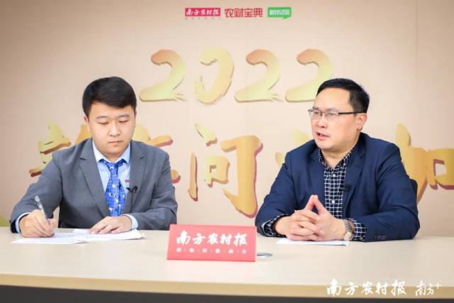 《农财宝典》新牧网记者专访北京大北农科技集团股份有限公司常务副总裁、首席科学家易敢峰 