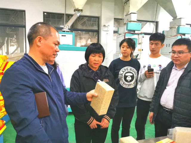 深度了解大米流通销售情况