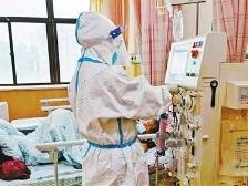 珠海市中西医结合医院紧急开放封控及管控区血透专区