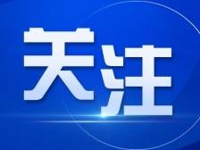 珠海前山街道村居大喇叭发声喊话居民测核酸