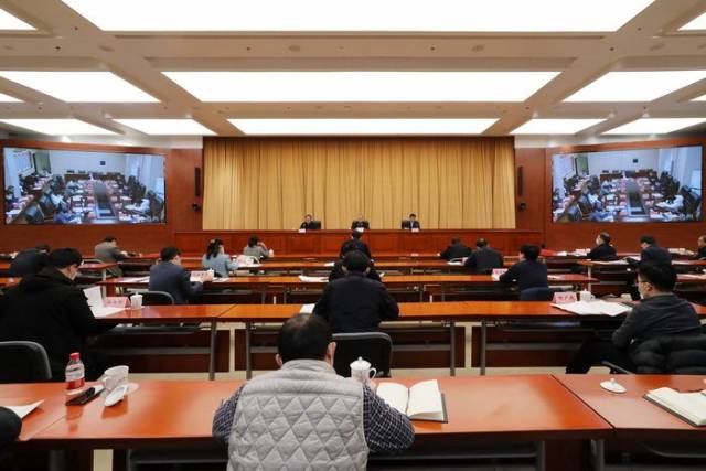 农业农村部有关单位负责人在主会场参加会议。各省（区、市）、计划单列市、省会城市及新疆生产建设兵团农业农村部门负责人在分会场参加会议。